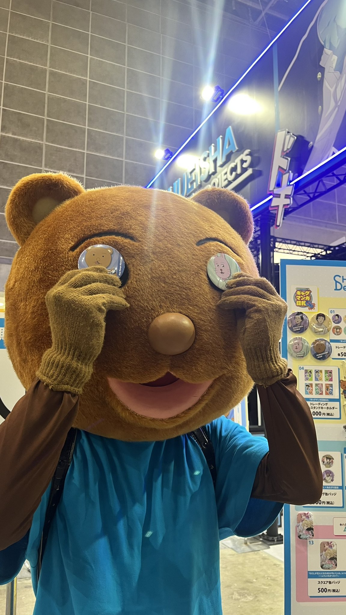 ギャグマンガ日和 公式 on X: 