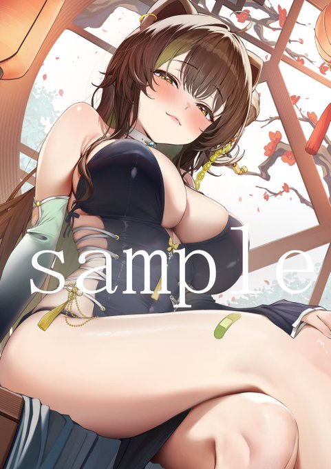 ใชใฏใจในใใใใใจใใใใใพใใ!
#Skeb