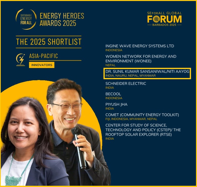 sansaniwal's tweet photo. Honored to be nominated for the Energy Heroes Innovator Award 2025 for the Asia-Pacific region by SEforALL, NY, USA! Grateful for this recognition of my work in advancing sustainable energy and climate action.

#EnergyHeroes #Sustainability #SEforALL #ClimateAction #Innovation https://t.co/42VQxGq4JH