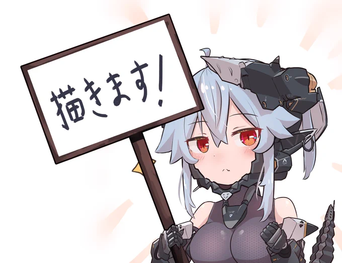 【アンケート結果】4月有料作品に関してのお知らせです。アンケートありがとうございました!結果はM004さんの巨大化オ〇ニー(一ページ漫画)になりました。おたのしみに! 
