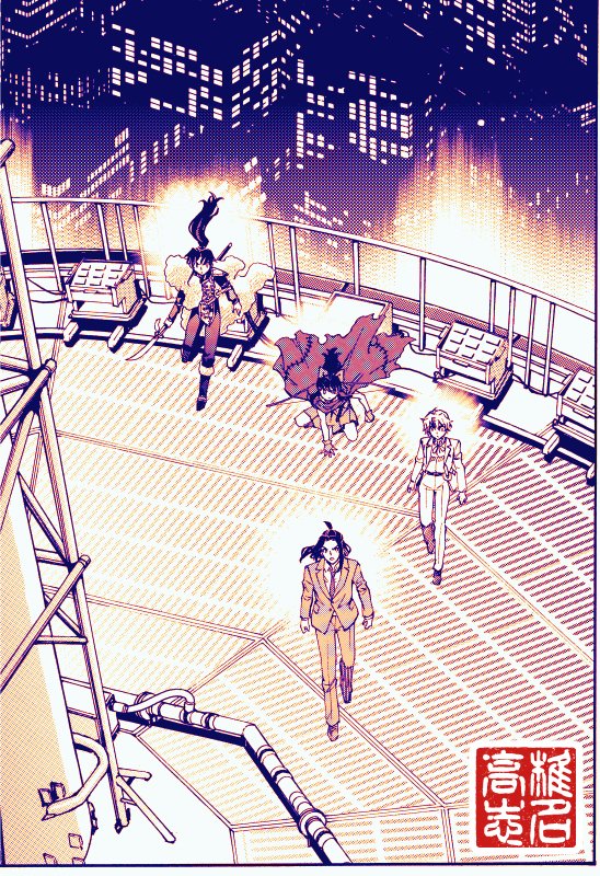 Official Yashahime Manga Art