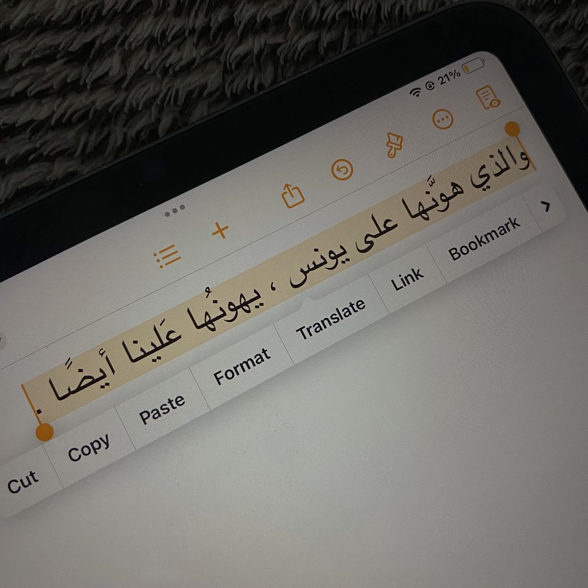 RANEEM (@rane_488) on Twitter photo 