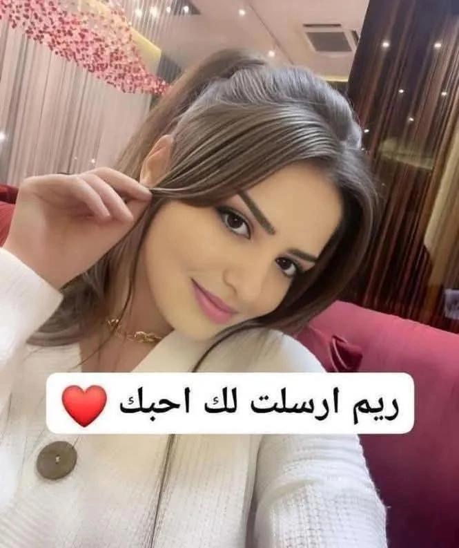 الغريب/سعد tweet media