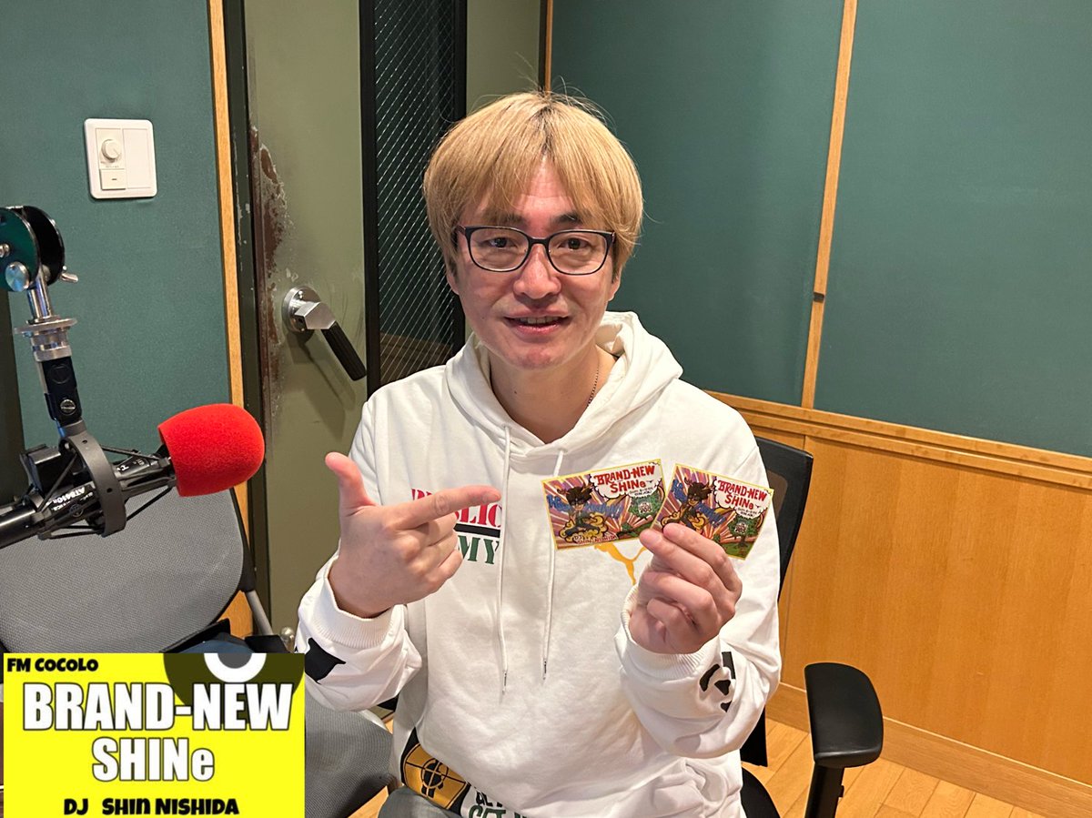 FMCOCOLO_BNS's tweet photo. ≫DJ 西田新🎙️ 

朝6時〜生放送💨

#fmcocolo765 #シン765 📡

最新の音楽&amp;スポーツトピックスや
オススメ奈良情報をご紹介🦌🌸

気になる話題が盛りだくさん‼️
あなたからのリクエストもお待ちしています🎶

今日のご予定は？
リクエスト・メッセージはこちらから☺️💌
▶︎https://t.co/6YW3YQh9bi https://t.co/ycEolrpxDb