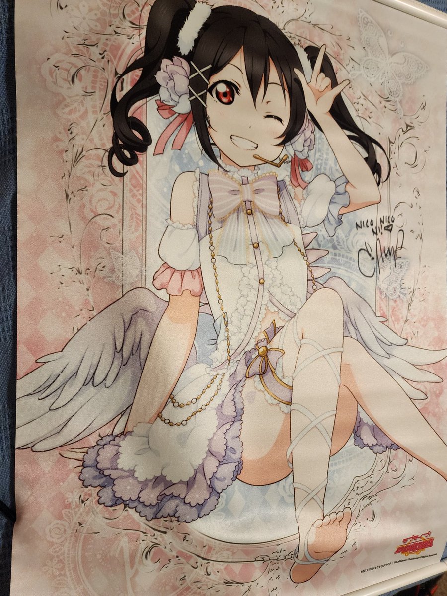 Merlannin tweet media