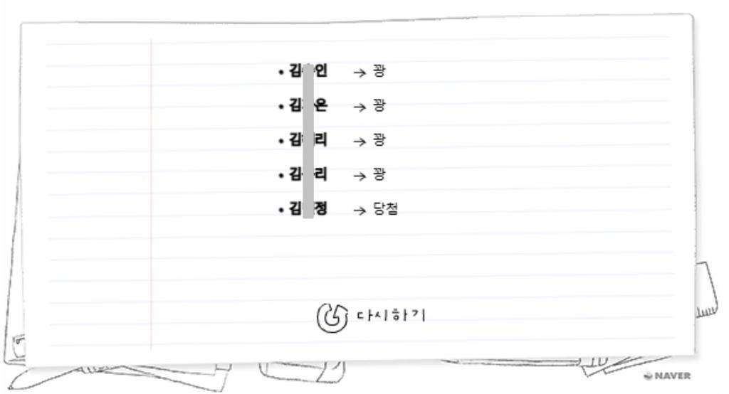 BullyaseongS's tweet photo. <귀신들 시사회 티켓 당첨자 발표>

당첨자 - 김ㅁㅈ 님

입금 후 폼 작성해주신 분들 대상으로 추첨하였습니다.
당첨자 분께는 작성해주신 이메일로 상세 일정과 장소 전달드리겠습니다. https://t.co/xVmDiA5XmU