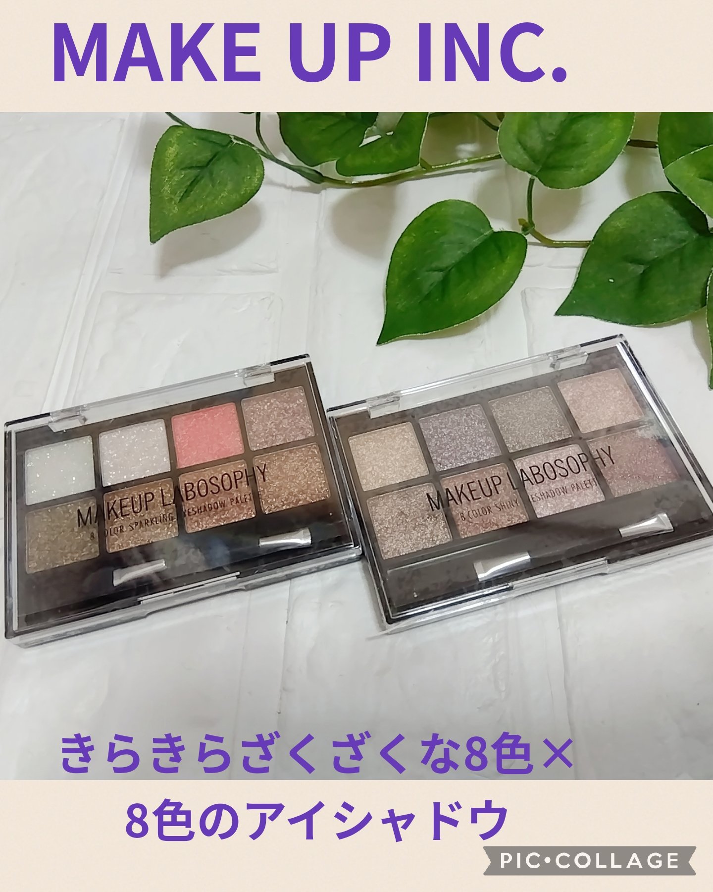 ぴゅあ💞💫 on X: 