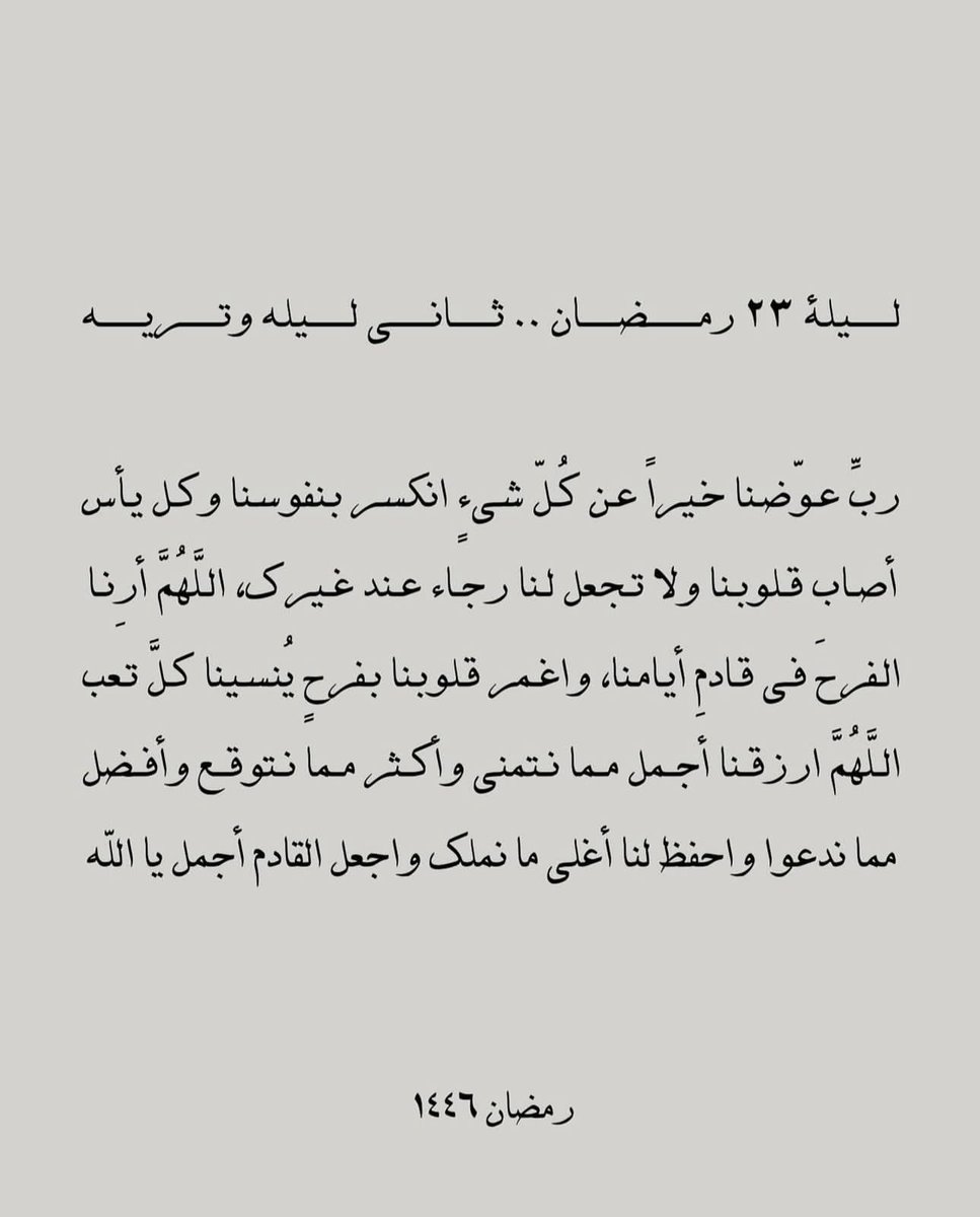 thkkkrr_'s tweet photo. https://t.co/J40BnV6JHv