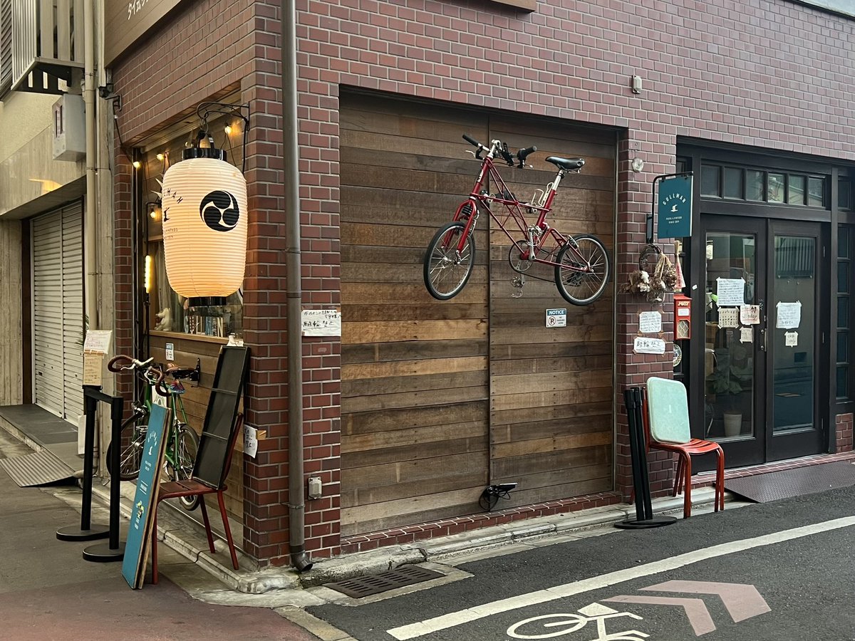 BiscuitZombie52's tweet photo. 昨日の京都散策〜
ちょうど気になってたお店が箱の近くにあったので15分程歩いて行ってきた
バジル大好きなのでバジル系のやつにも惹かれたけど
人気は「もちもち太麺のチーズナポリタン」だったのでソレにした
次はバジルのやつ食べてやる!
とても美味しゅうございました🙏😋
#GULLMAN
20250322 https://t.co/zOMEpdOOo0