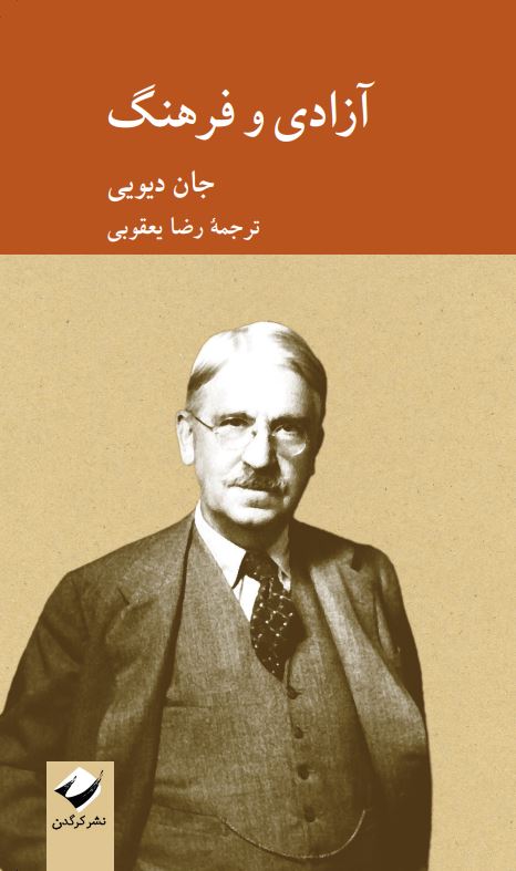 رضا یعقوبی tweet media