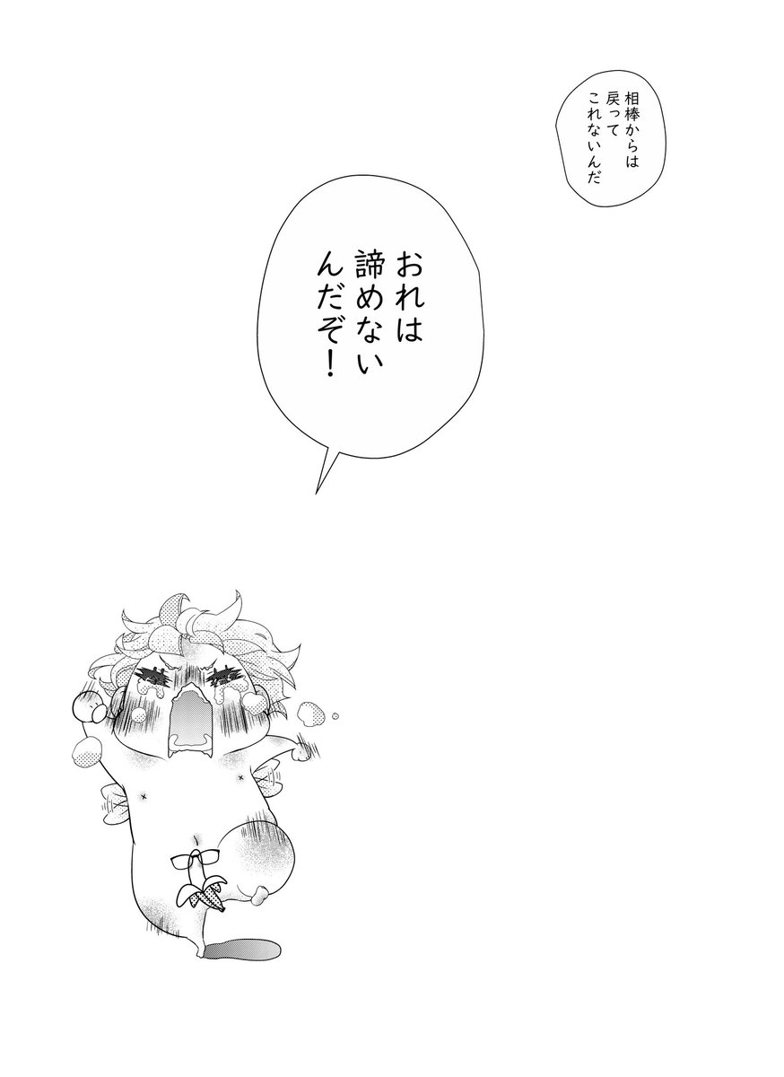 #J庭57 #サンプル 