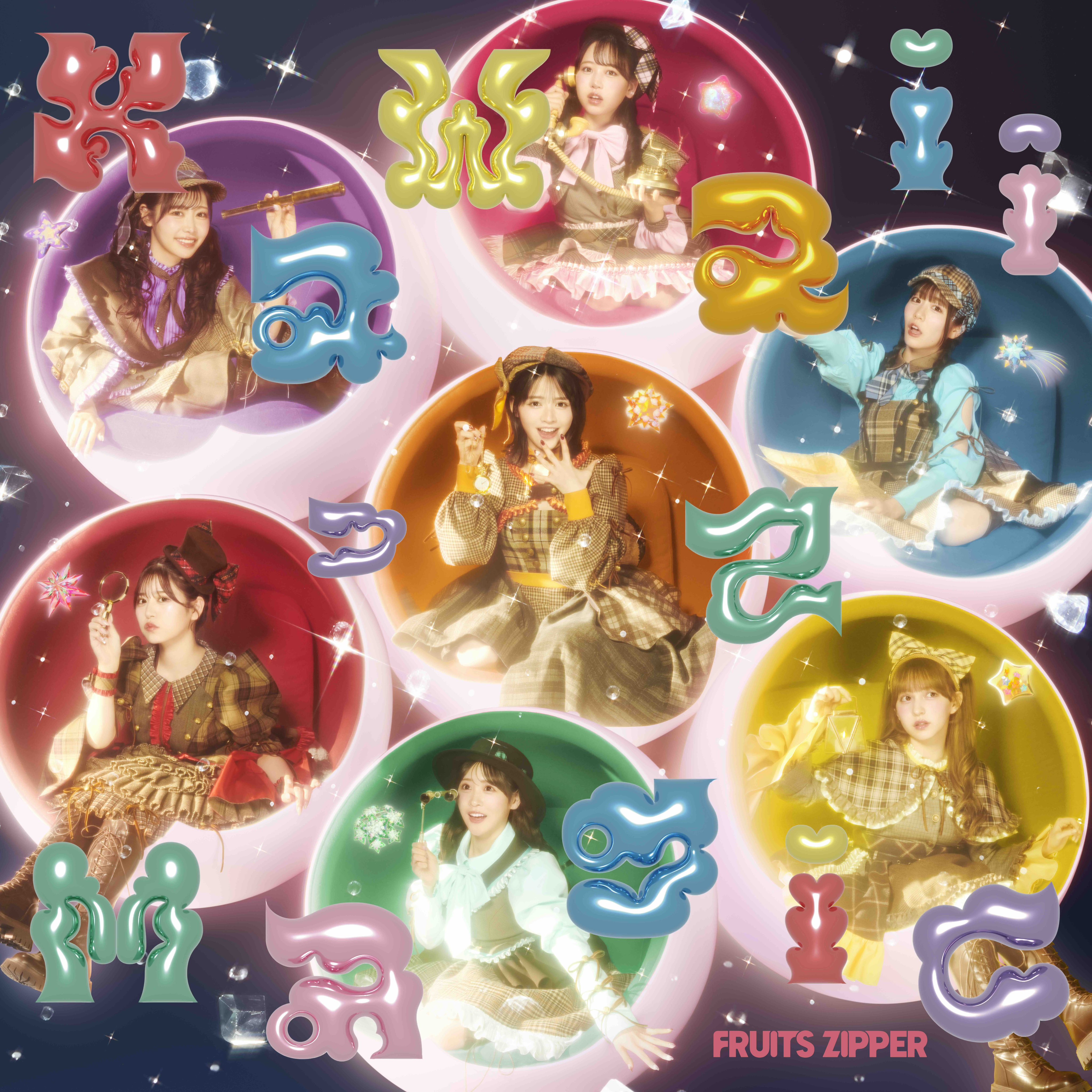 FRUITS ZIPPER【Official】 on X: 