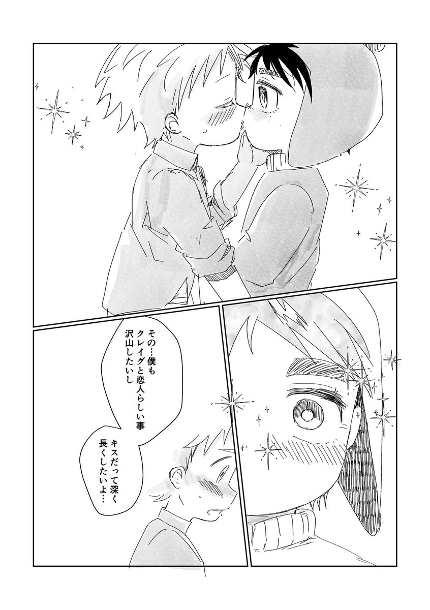 (2/3) 