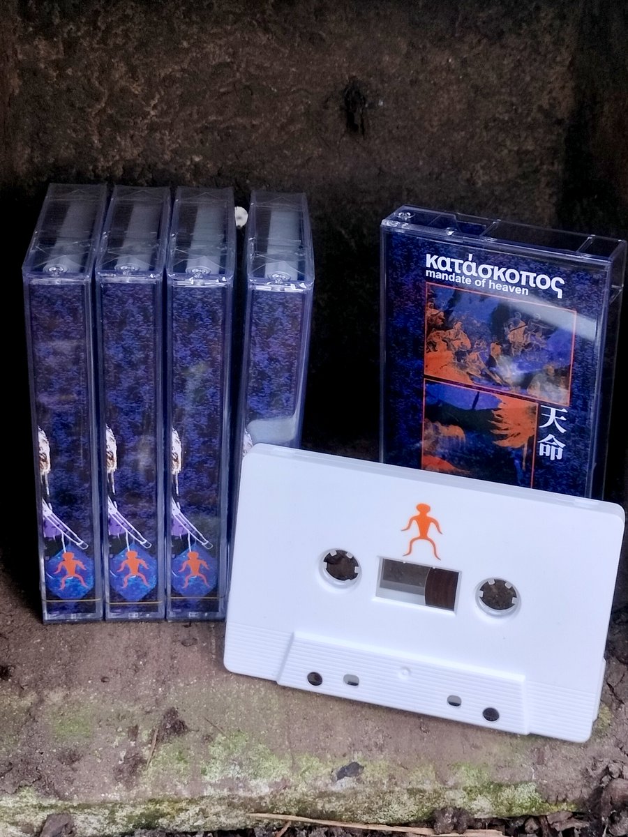 📆 AVAILABLE MARCH 23rd  
👂🏼 Listen on bandcamp NOW  

👑🌌 κατάσκοπος – Mandate of Heaven 
Barber Beats with immaculate production, refreshing instrumentation, and an unmistakable Asian flair.