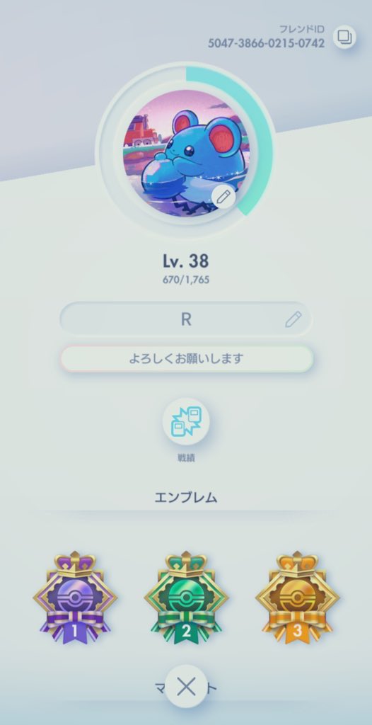 hanachan_pkpk's tweet photo. 趣味アカウント作りました！

最近はポケポケにハマってます！モンストも最近復帰しました🌸

良かったら同じ趣味の人仲良くしてください🙌

#ポケポケ #モンスト #アニメ
#同じ趣味の人と繋がりたい https://t.co/GOrwNuFzOi