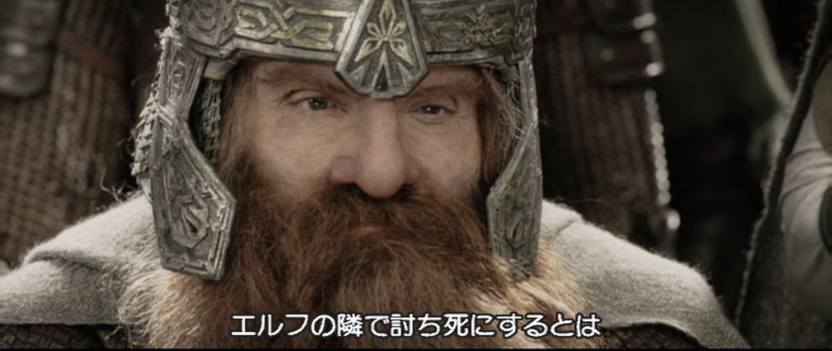 2nBWYH98zcGXjJH's tweet image. 絶対に必要だと思います
鍛冶屋ドワーフさん
不屈の戦士のドワーフさんや
様々な
職業のドワーフさんなどなど

#ウィザードリィ愛好会