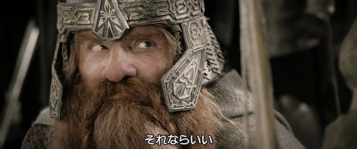 2nBWYH98zcGXjJH's tweet image. 絶対に必要だと思います
鍛冶屋ドワーフさん
不屈の戦士のドワーフさんや
様々な
職業のドワーフさんなどなど

#ウィザードリィ愛好会