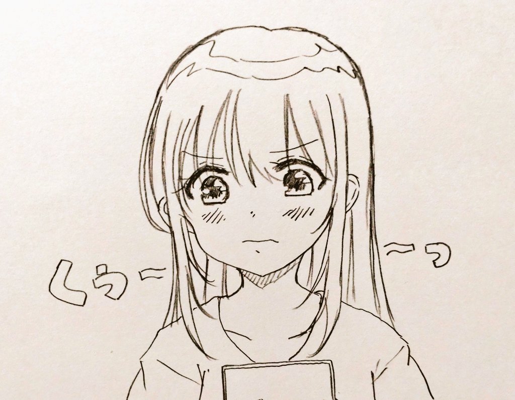 やっぱり巫女分が足りなかったのかな… 