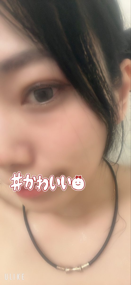 NANA๐ฆญใจในใใฎ็ๆง (@nana_ousama) on Twitter photo ไปๆฅใไปๆฅใจใฆใๆๅๆบๆ ๐ต๐ต๐ต
ๆฌกใฏใพใใใใใ
ใผใ๐งธ๐ ๐ธ
<a href="/esute_ousama_1/">ใจในใใฎ็ๆง๐ไบๅ็ฐๅบ๐</a> ไปๆฅใไปๆฅใจใฆใๆๅๆบๆ ๐ต๐ต๐ต
ๆฌกใฏใพใใใใใ
ใผใ๐งธ๐ ๐ธ
<a href="/esute_ousama_1/">ใจในใใฎ็ๆง๐ไบๅ็ฐๅบ๐</a>
