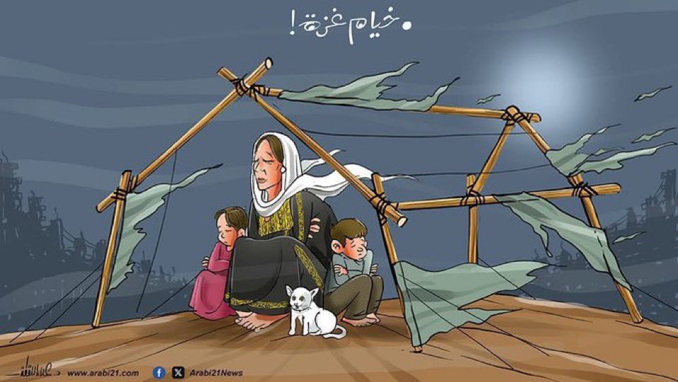 Acı, tazeyken herkesin 
Zamanla sadece sahibinindir ..
Gazze’yi unutmak,
Zalimin kahkahasıdır..
Unutma ..
🇵🇸🇵🇸🇵🇸🇵🇸🇵🇸🇵🇸