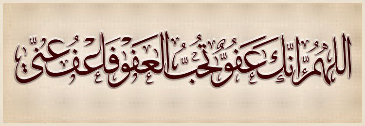 أسرة الرميخاني tweet media