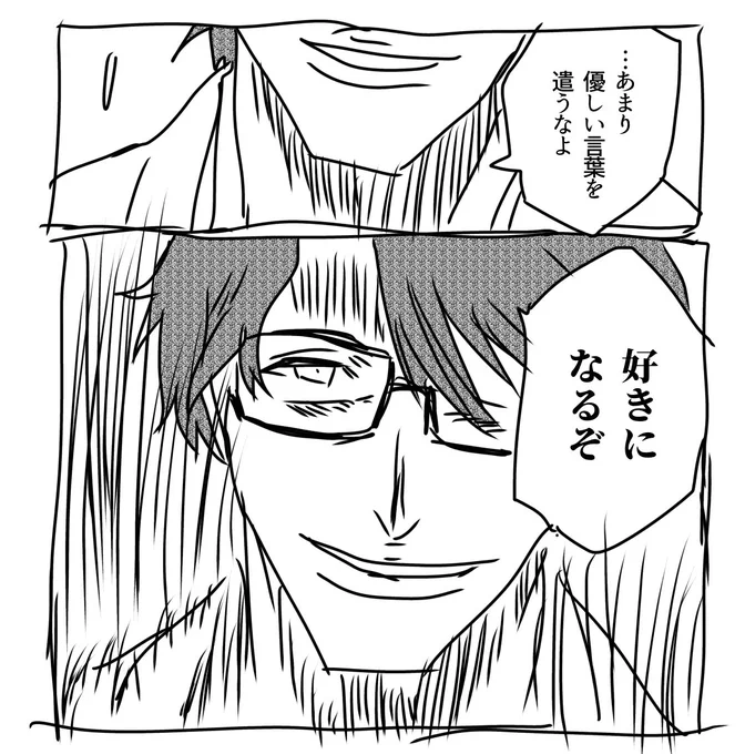 @g_oshikathu 