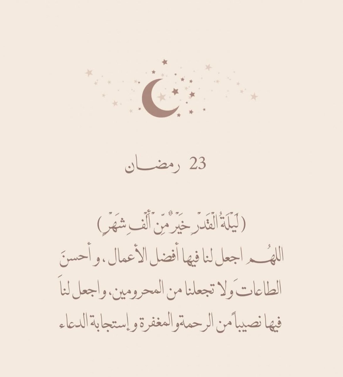 AhadKr1's tweet photo. https://t.co/5rzt7jy7kc