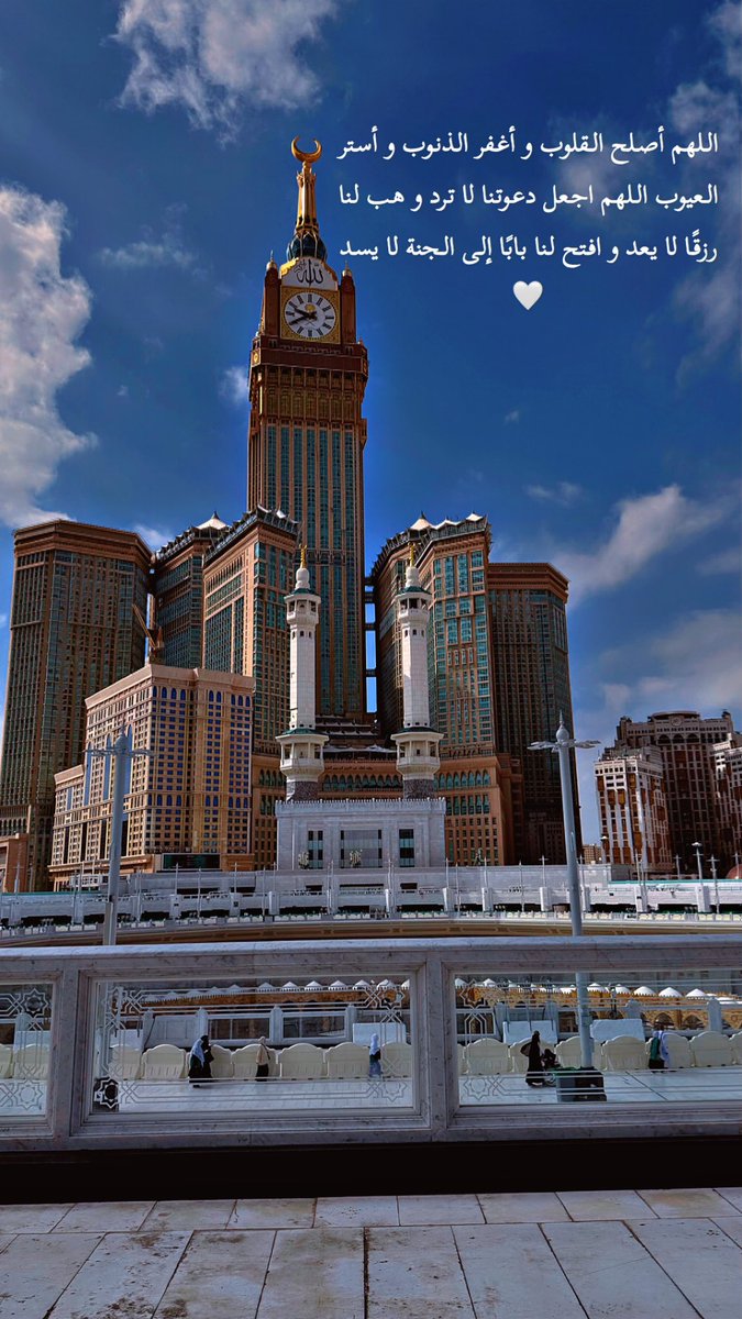 #ليله_٢٣
#ليلة_القدر