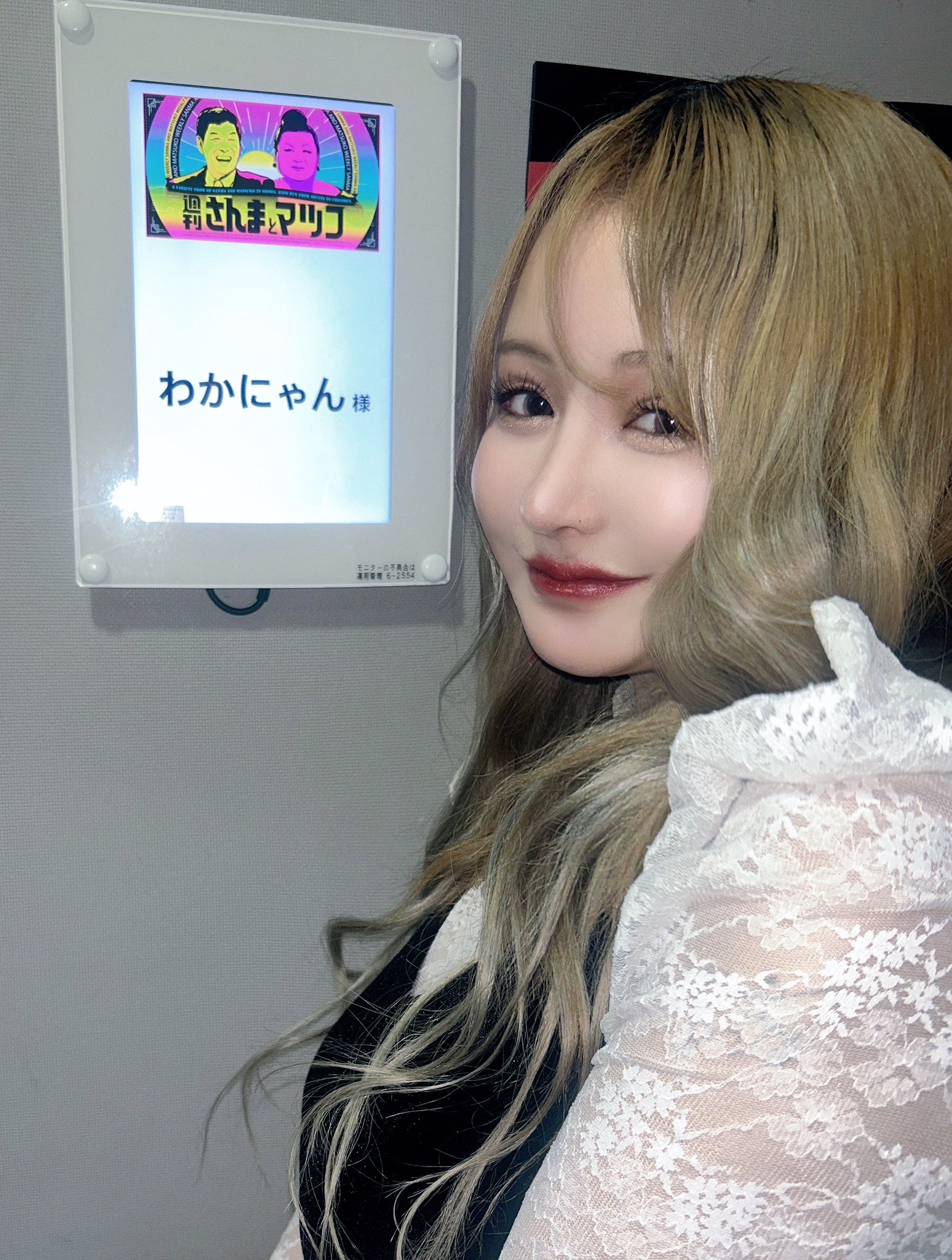 わかにゃ ✨ わかにゃん⌇世界一周 移住中 ✈︎ ˖* (@wknyan925) / X