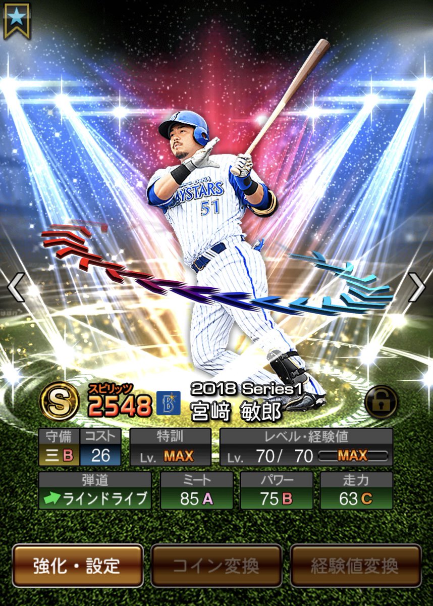 vidit_jp's tweet photo. @carprospi ついにこの宮崎使う時が来ましたか⁉︎ https://t.co/hrsn3HMOOc