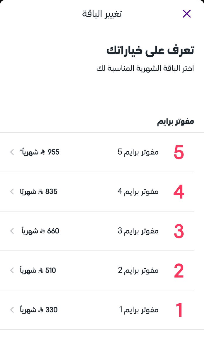 ابو ديم tweet media