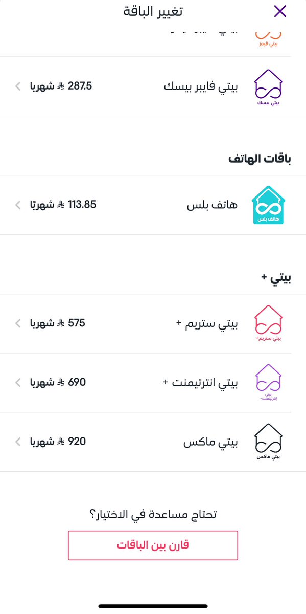ابو ديم tweet media