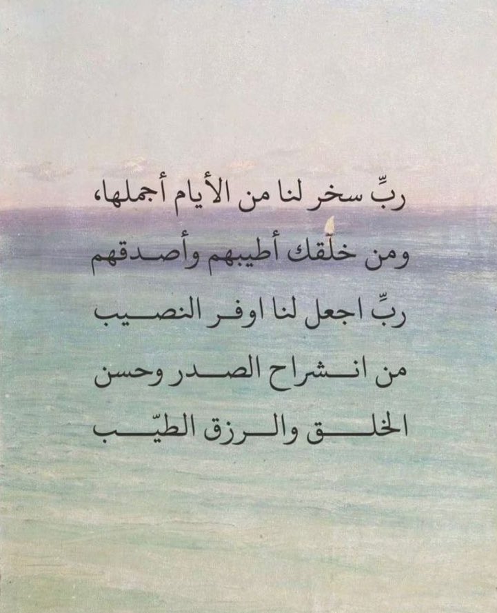 ✧ (@tethkarr) on Twitter photo 