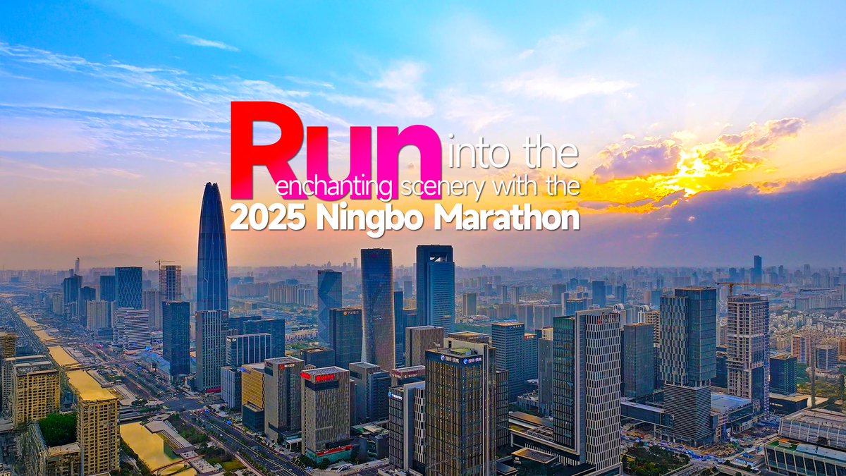 NewHorizon6211's tweet image. The Ningbo Marathon officially kicked off this morning, marking a vibrant start to the city’s spring sports season！#NingboMarathon #Marathon2025 #RunningSeason #SportsInChina #CityRun