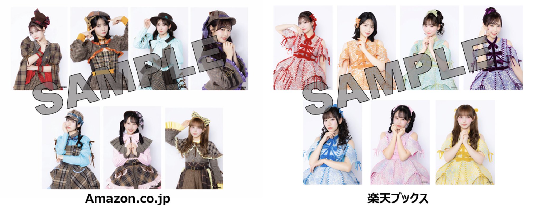 Fruits zipper 月足天音サイン入りチェキ大特典会B賞