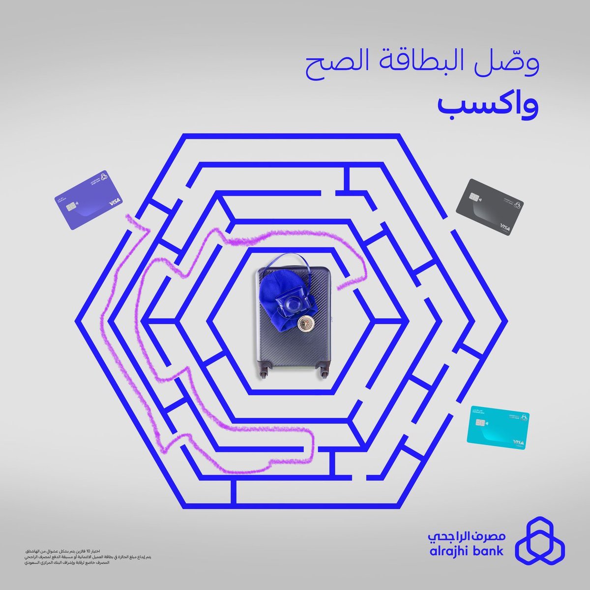 ME1SH1AL's tweet photo. @alrajhibank بطاقة سفر بلس 

#بطاقات_مصرف_الراجحي https://t.co/NDd6RDD7dM