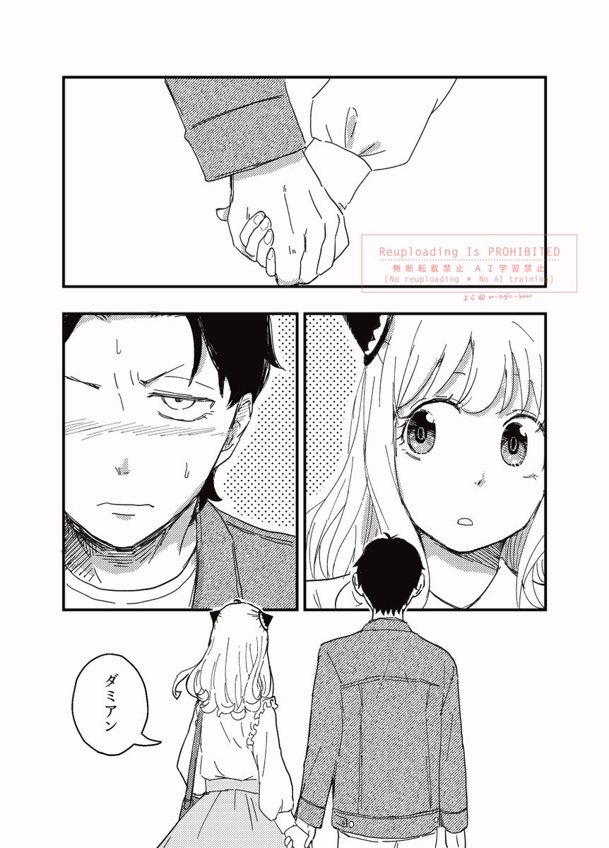 ꞴꞶ (@_v_ssosa) / Posts / X