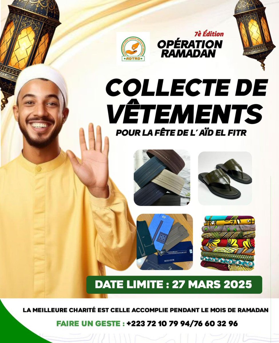 ADjiguitou61340's tweet photo. 🕌✨ Opération Spéciale Aïd El-Fitr : Collecte de Vêtements pour les Démunis ! 🤲💛

Alors que le mois béni de Ramadan touche à sa fin, préparons-nous à célébrer l’Aïd El-Fitr dans l’esprit du partage et de la solidarité ! 🎁💫

#DjiguiTougou #OpérationRamadan #AidElFitr https://t.co/VarYE99hcz