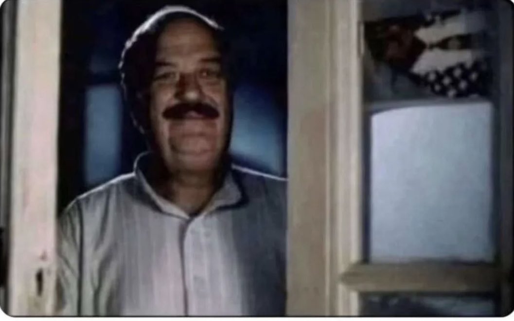 إذا يوسف قفل المساحة على واحد