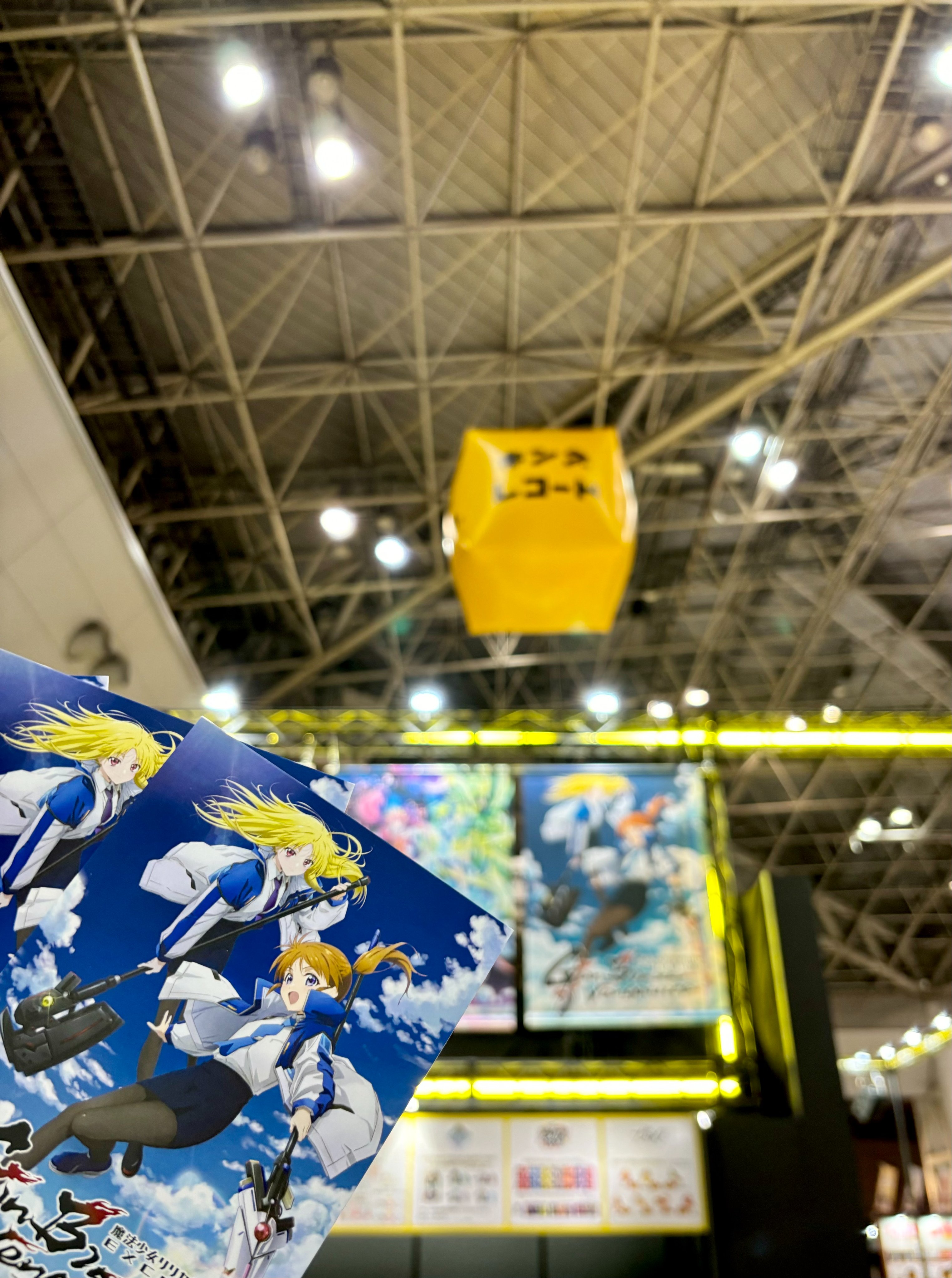 帰るべき場所フェイト サイン入り PSA10 NANOHA