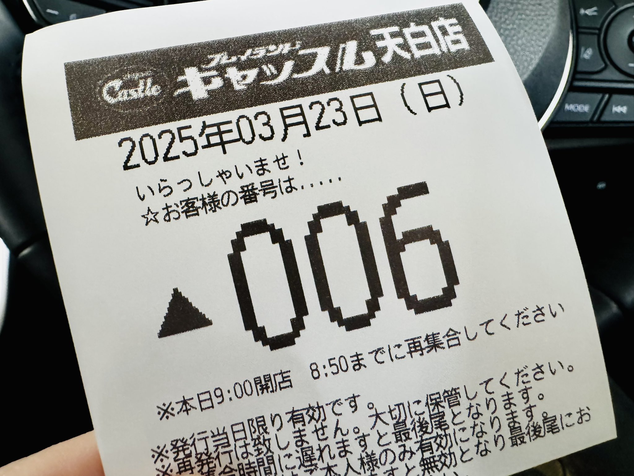 サトシーニョ on X: 