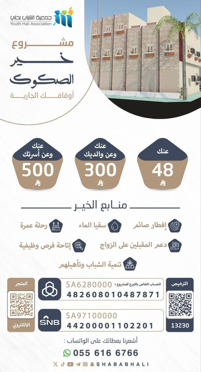 Amazon_client_'s tweet image. 