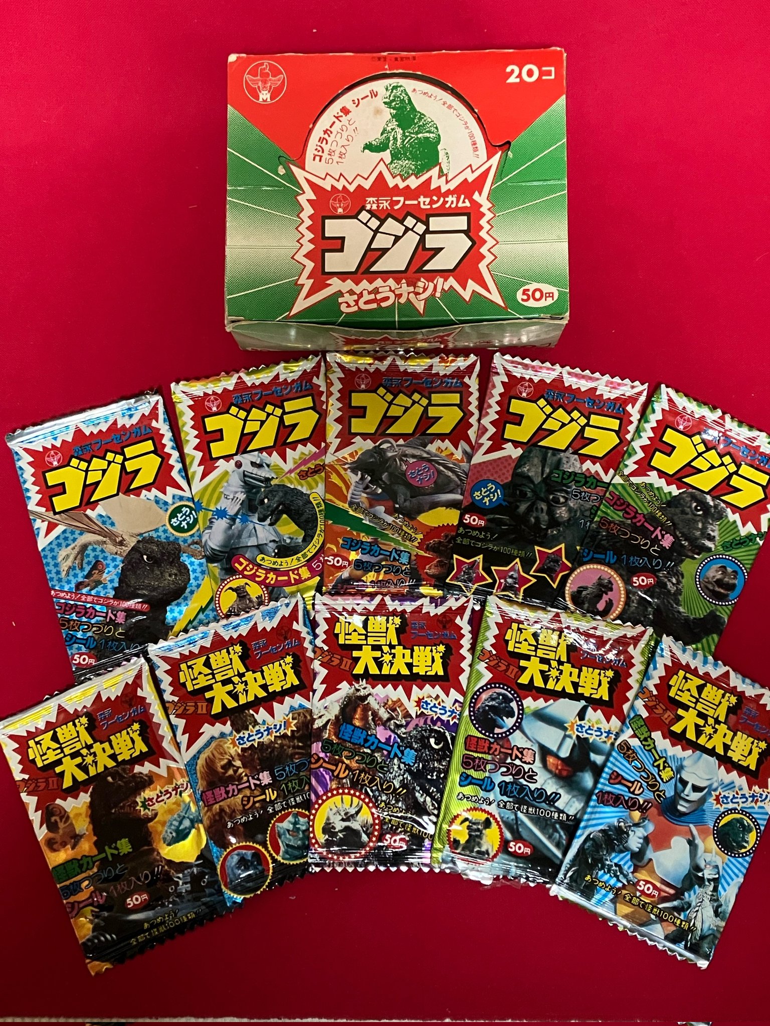 100枚 森永製菓 ゴジラカード（ミニカードブロマイド （ミニナノ 
