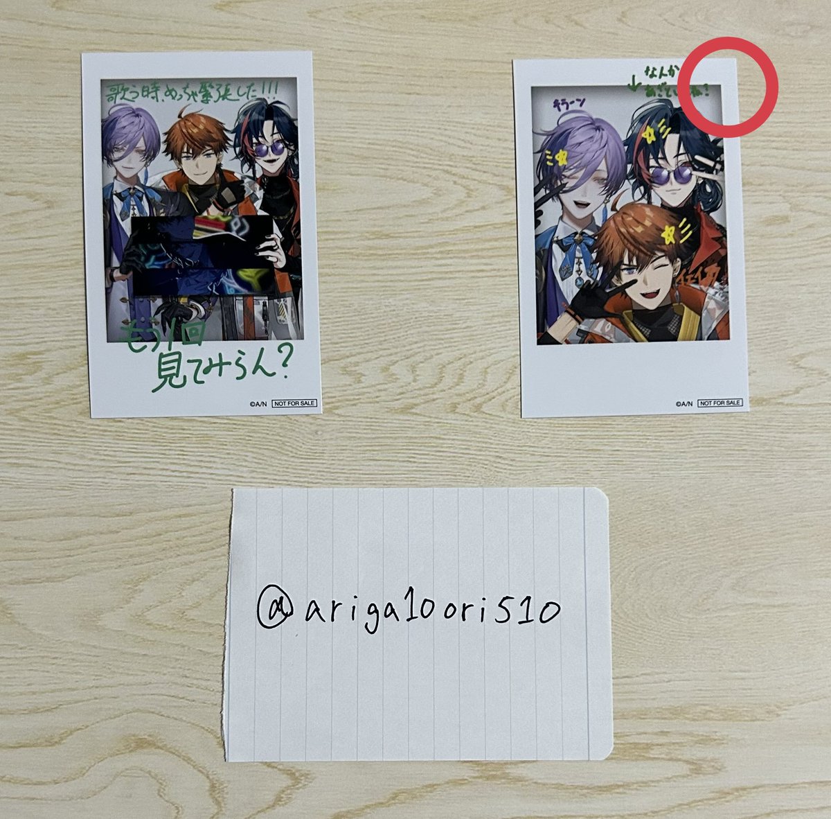 c0rv0_cat's tweet photo. @ariga10ori510 初めまして、検索から失礼します。
もけもけ様のチェキ風カードと当方所持のカードでご希望のものとの交換は可能でしょうか？
1枚で申し訳ございませんが、ご検討のほどよろしくお願い致します。
※画像お借りしました https://t.co/mWjlQOlXXO