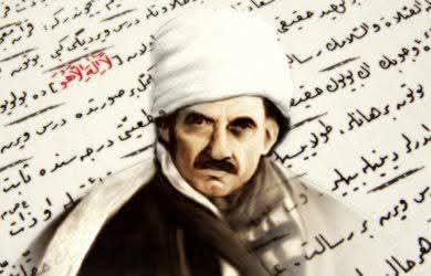 "Yine sen, yaş yerine kan akıtıp ağla gözüm
Çünkü hicran dolu kalbim yerine hicran olacak."
Rahmetle Duayla Minnetle Üstadım #BediüzzamanSaidNursi