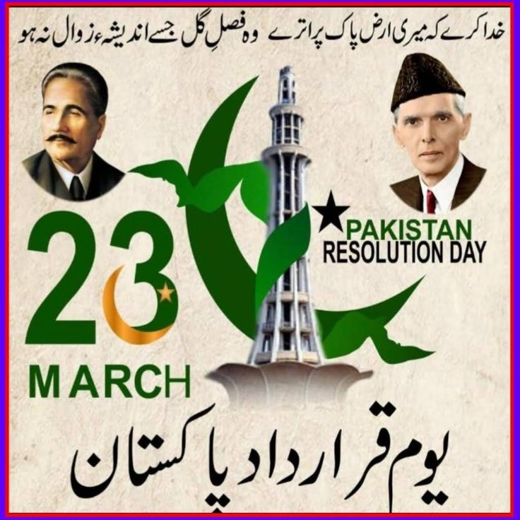 Zahid Khattak 🇵🇰 tweet media