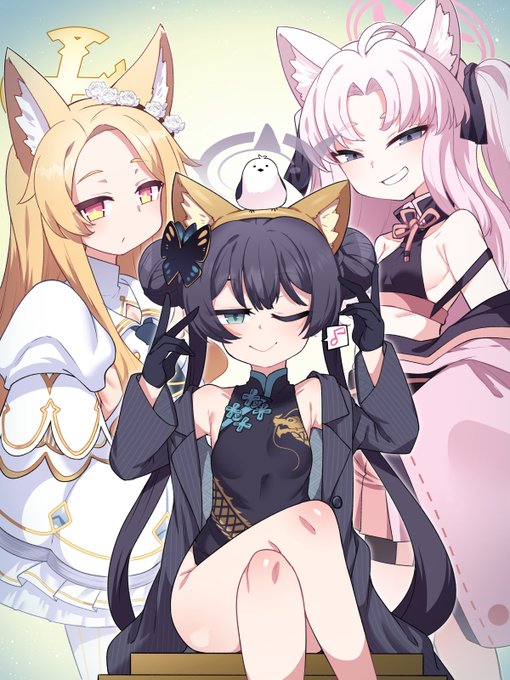 あれはブルアカ3大尊大少女…!
セクシーセイア!加湿器キサキ!プレイアブルはまだかクズノハ! 