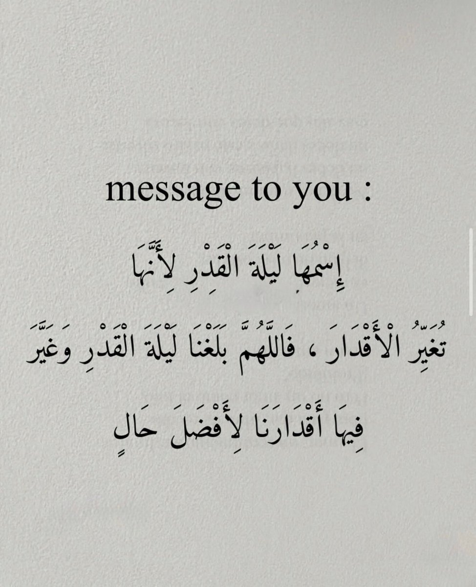 Mohamed EL-Shaby (@mohamedelshaby5) on Twitter photo 