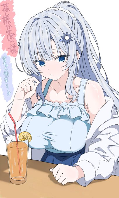 ๆฏๆด็ตตใๆใใใฆใใใ ใใพใใ!
ใฟใใชใ้ชใกใใๅพ่ผฉใทใชใผใบ่ฆใใใ ใใใใผใใใใใ๐ฑ