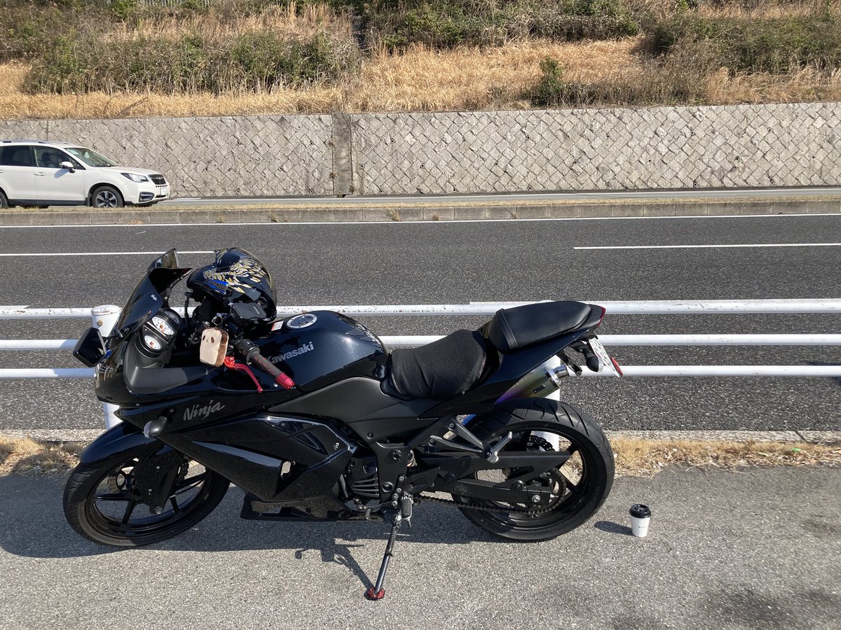 おはようございます
暖かいので休みの日ですねぇ
バイト前にちょっとお散歩
何時ものコース
この後も安全運転で帰ります
本日もよろしくです🤗